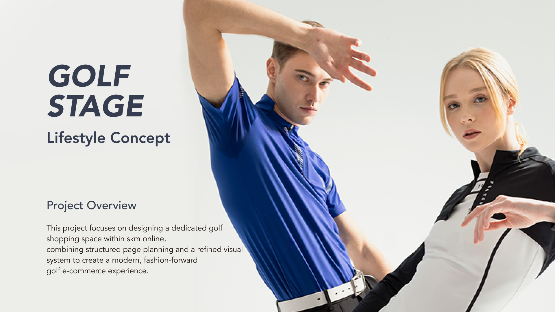 golf stage Design_cover